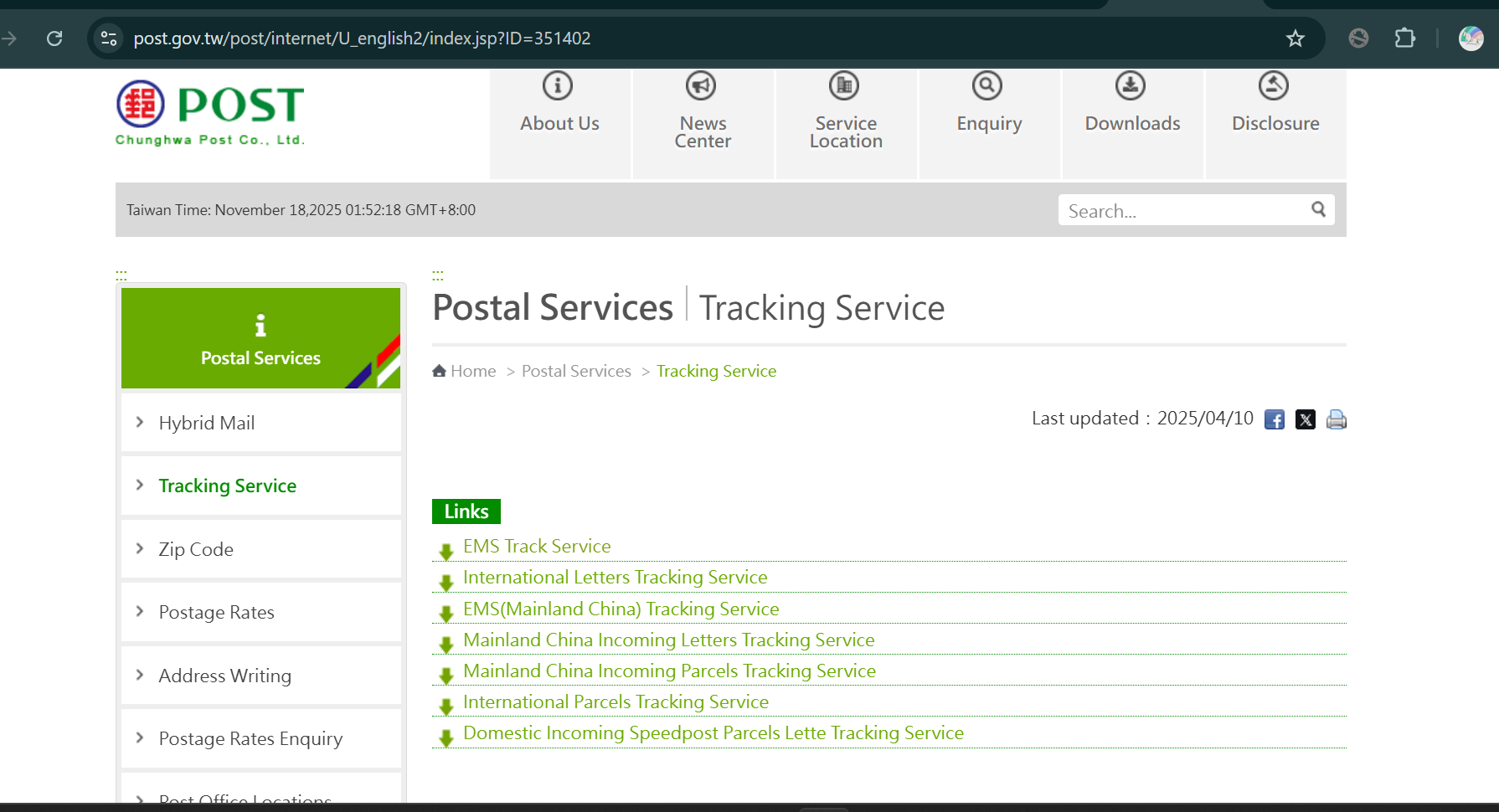 Taiwan Post Tracking Image